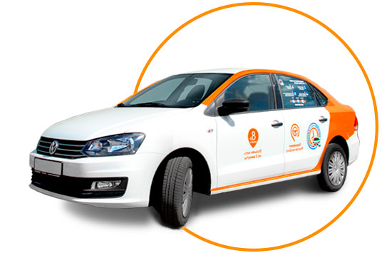 VW-Polo